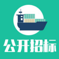 通道侗族自治县第一人民医院64排螺旋CT采购项目公开招标中标公告