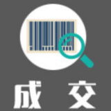 长沙市岳麓区园林绿化维护中心2022年-2025年维护补栽补种苗木采购项目第1次中标(成交)结果公告公开招标中标公告