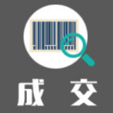 岳阳市国家海绵城市建设示范城市全过程（2021-2023年）技术服务中标（成交）公告