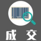 邵阳学院附属第一医院医疗综合楼手术室净化装修及设备安装中标（成交）公告