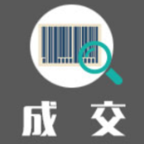 湖南美术馆印象派的摇篮，来自诺曼底画家原作展筹备中标（成交）公告
