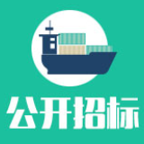 芦淞区城市管理和综合执法局芦淞区中心城区园林绿化市场化养护(包7)合同公告