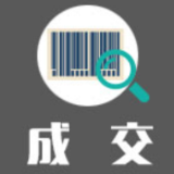 湘潭大学宽带、裸光纤租赁及机房托管服务采购中标（成交）公告