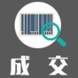 岳阳市人民医院购买保洁服务采购中标(成交)公告