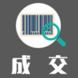 湖南工商大学OFB外文文献库采购中标(成交)公告