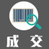 岳阳市胥家桥综合物流园城市配送中心项目仓储部分暂估价项目包四金属质架类（第二次）招标中标（成交）公告