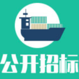 湖南省2022年高致病性禽流感H5+H7三价灭活疫苗招标采购项目(包湖南省2022年高致病性禽流感H5+H7三价灭活疫苗招标采购项目第4包)合同公告