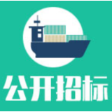 湖南省畜牧水产事务中心湖南省2022年牛羊口蹄疫O型-A型灭活疫苗招标采购项目(包湖南省2022年牛羊口蹄疫O型-A型灭活疫苗招标采购项目第1包)合同公告