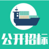 汝城县“雪亮工程”（中小学安防设施建设）更正公告