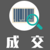 2022-2024年湖南省农业综合行政执法制式服装和标志采购中标（成交）公告