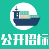 湖南省生态环境厅湖南省企业用地土壤污染状况调查(包9)合同公告