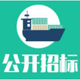 湖南省公安厅新一代公安信息网建设（网络设备）项目公开招标公告