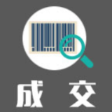 湖南省永州水文水资源勘测中心牛角坝等6个水文站雷达波在线测流设备升级改造中标（成交）公告