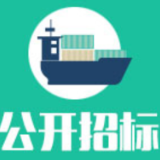 湖南省卫生健康委员会2022年中央补助结核病防治药品采购项目公开招标公告