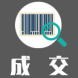 长沙理工大学“ASCE数据库”中标(成交)公告