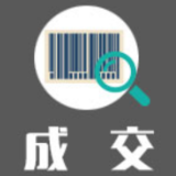 长沙理工大学“SCIE数据库”中标(成交)公告