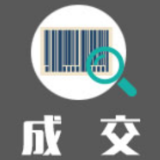 湖南理工学院学生教材采购项目中标(成交)公告