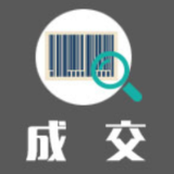长沙理工大学“ASME数据库”中标(成交)公告
