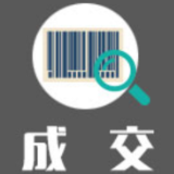 长沙理工大学NATURE数据库中标(成交)公告