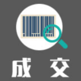 长沙理工大学超星发现系统中标(成交)公告