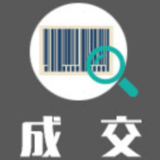 长沙理工大学“AIMS数据库”中标（成交）公告