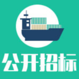 辰溪县农村义务教育学校营养改善计划大宗食材集中采购配送服务项目（黄溪口等片区）终止公告