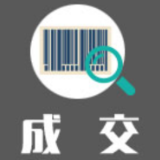 2022秋季—2025春季湖南有色金属职业技术学院教材采购中标（成交）公告