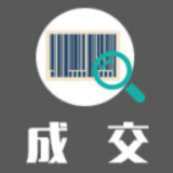 湖南省交通运输厅科技信息中心湖南省交通运输厅交通办公云功能扩展中标（成交）公告