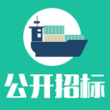 沅江市农业综合行政执法大队沅江市智慧渔政项目(包1)合同公告