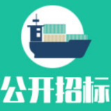 2022年蓝山县城区环卫作业市场化运营项目公开招标中标公告
