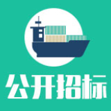 花垣县2022年重点民生实事学校周边安防设施建设项目更正公告
