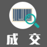 长沙县洁源水业有限公司2022年度第一批材料（球墨铸铁管类）三标段采购项目第1次中标(成交)结果公告