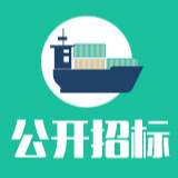 永州市中心医院与通信运营商业务使用合作项目终止公告