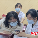 长沙市芙蓉北路街道社区卫生服务中心开展“预防出生缺陷，促进生育健康”主题活动