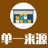 湖南省水文水资源勘测中心机关接收专线带宽扩容及IP地址租用单一来源采购公示