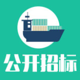 石门县人民医院直线加速器、DSA大平板数字减影机、腹腔镜、C臂移动式X光机及肺功能仪项目采购-公开招标中标公告