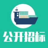 邵阳市高级技工学校“十四五”产教融合校内实训基地及智慧校园建设项目（第一阶段）（包01）公开招标公告