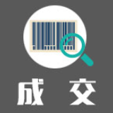 湖南省商务职业技术学院中国知网资源库订购中标（成交）公告