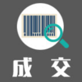 湘南学院2023年设计师之家资源库中标（成交）公告