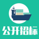 永州市公立医院运行管理平台更正公告