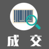 湖南省高速公路交通警察局长沙支队榔梨大队营房租赁中标（成交）公告