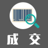 湖南省委宣传部全省农家书屋图书补充中标（成交）公告