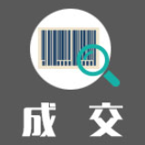 湘潭大学2023年秋季——2024年春季教学用学生教材采购项目中标（成交）公告
