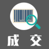 湖南省61条跨市州中小河流治理方案编制及其他相关工作中标（成交）公告