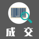 湘潭大学MathSciNet/AMS/AIP/IOP等中标（成交）公告