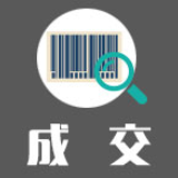 岳阳市中心医院超高端3.0T磁共振、高端3.0T磁共振及1.5T磁共振设备采购中标（成交）公告