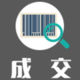 湖南科技大学WILEY数据库（2年）中标（成交）公告