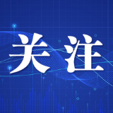 湖南农业发展投资集团开展基层党组织书记暨党务骨干、宣传工作队伍培训