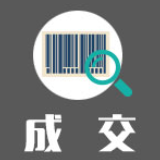 湖南省人民政府办公厅湖南省政府官方微信公众号及微博号运维中标（成交）公告