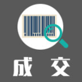 湖南省自然灾害应急能力提升工程基层防灾项目（第三批）中标（成交）公告